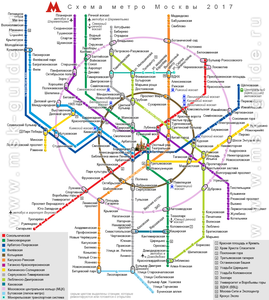 метро схема г москвы Карта метро москвы.